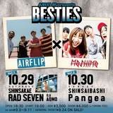 AIRFLIP、新企画"BESTIES"10月に名古屋＆大阪で開催！ゲストは初対バンとなるMOSHIMO！