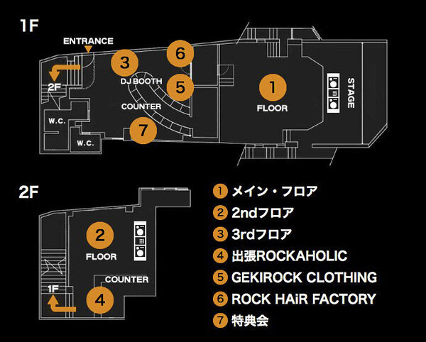 20221023_floor_map.jpg