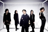 sukekiyo、最新音源映像集『AMOR』トレーラー映像公開！