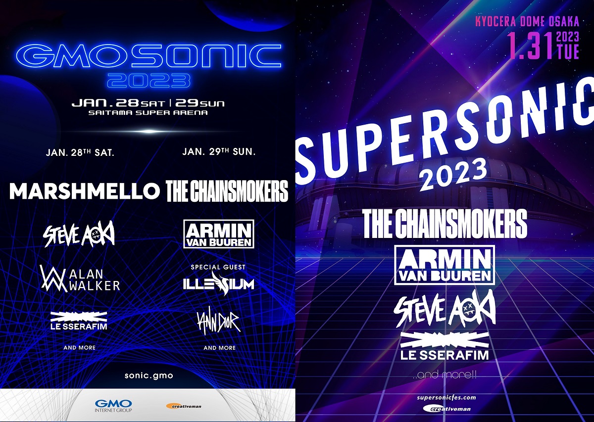 Steve Aoki、THE CHAINSMOKERS、MARSHMELLO、IANN DIORら出演！新たな 