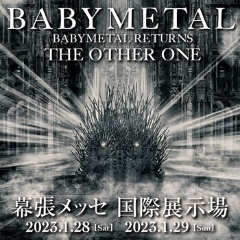 babymetal_the_other_one_LIVE.jpg