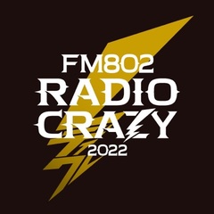 "FM802 RADIO CRAZY"、3年ぶりにインテックス大阪にて開催決定！12/25-28の4デイズ開催！