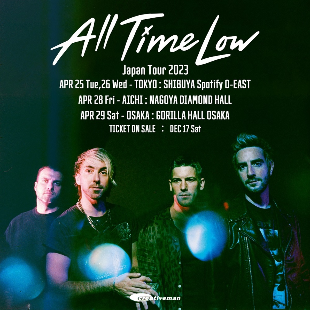 All Time Low レコード LP ポップパンク パンク ロック - 洋楽