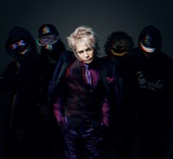HYDE、11/11に重大発表を生配信