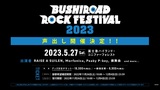 RAISE A SUILEN、Morfonica、燐舞曲、Peaky P-key出演！"BUSHIROAD ROCK FESTIVAL 2023"、5/27開催決定！