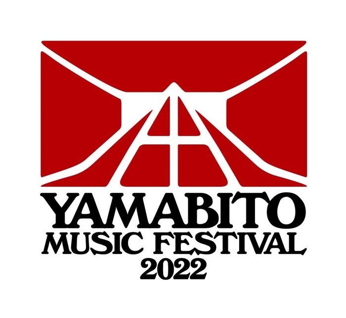 G-FREAK FACTORY主宰ロック・フェス"山人音楽祭2022"、タイムテーブル発表！