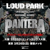 PANTERA、"LOUD PARK"にヘッドライナーとして出演決定！