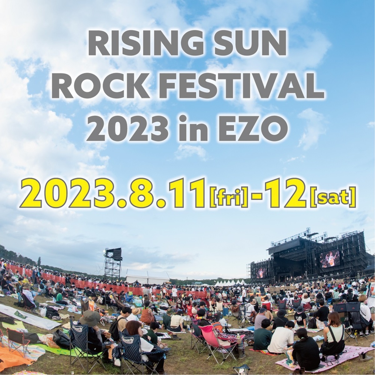 RISING SUN ROCK FESTIVAL  in EZO"開催決定！   激ロック