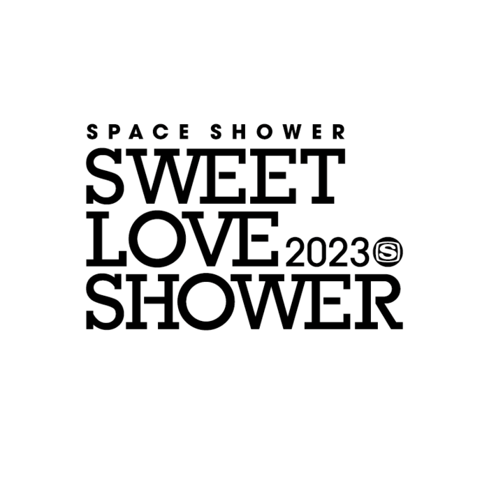 "SPACE SHOWER SWEET LOVE SHOWER 2023"、山中湖にて来年8/25-27開催決定！