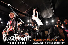 "BuzzFront Opening Party"のライヴ・レポート公開！横浜に新ライヴハウス誕生！発起人 KAZUYA擁するBOMB FACTORY、代表 JUNJIが在籍するSOBUTをはじめ8バンドが集結した一夜をレポート！