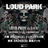 "LOUD PARK"、2023年限定の復活開催決定！