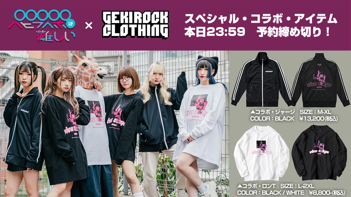 ppmz_20221217-thumb-1200xauto-