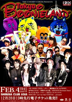 THE CHERRY COKE$、2/4渋谷clubasiaにて開催の"TOKYO BOONIELAND®"第1弾キャスト発表！