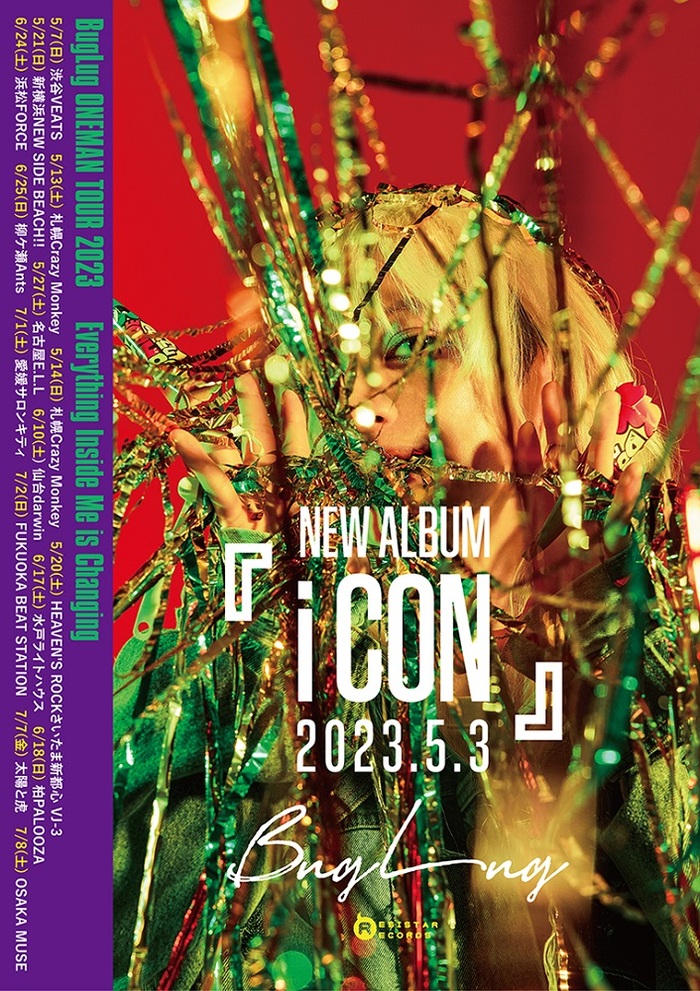 BugLug、約4年ぶりのオリジナル・アルバム『i CON』リリース＆全国ツアー発表！