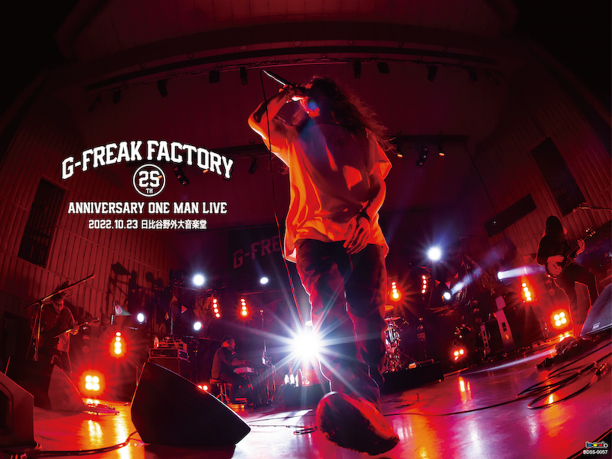 G-FREAK FACTORY CD&ステッカー