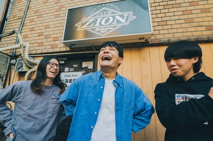 メンバー全員10代のPIZZA OF DEATHのニューカマー HONEST、1stフル・アルバム『HONEST』2/1リリース！レコ発ツアーも決定！