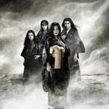 陰陽座、本日1/18リリースの4年半ぶりとなるオリジナル・アルバム『龍凰童子』より「茨木童子」MV公開！