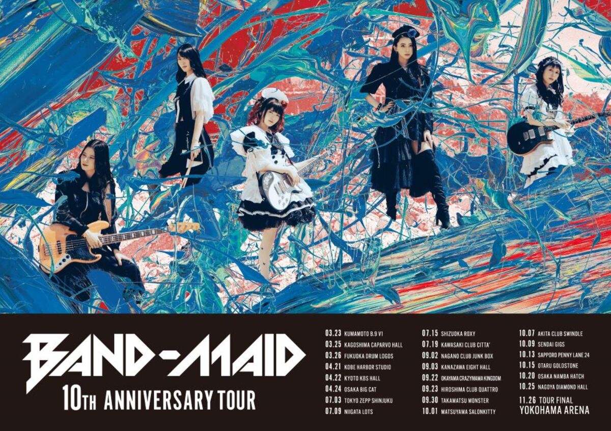 BANDMAID、10周年記念ツアー開催決定！ファイナルは横浜アリーナ！全米ツアー開催＆全米フェス出演も！ 激ロック ニュース