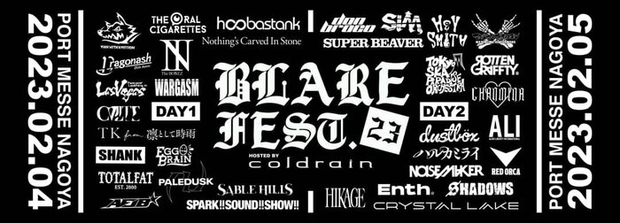 日本産】 BLARE FEST.×Dickies ディッキーズ coldrain kidsk.com.co