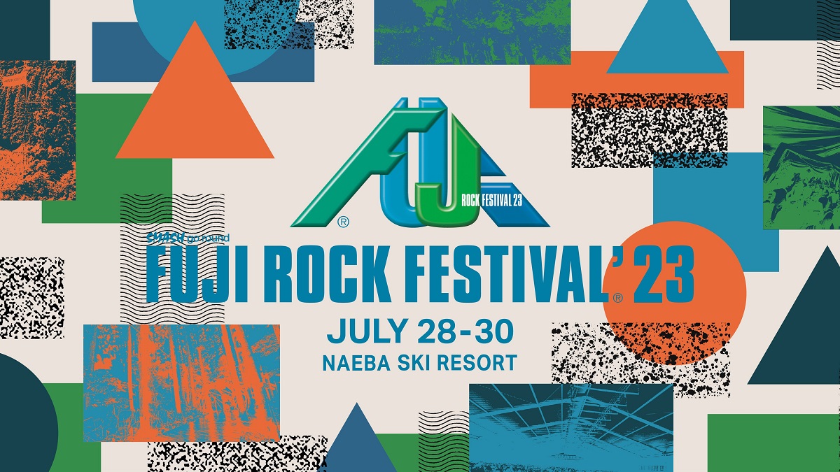 フジロック FUJI ROCK FESTIVAL 2023 7/30(日) - 音楽フェス