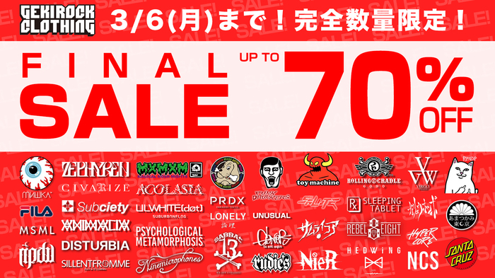 GEKIROCK CLOTHINGのFINAL SALEが本日よりスタート！MISHKA、Zephyren