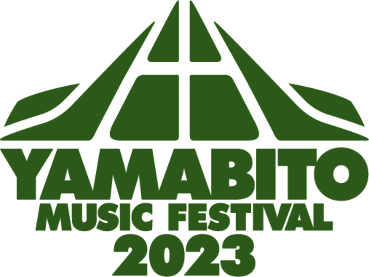 山人音楽祭9月22.23日2日券×2枚駐車場
