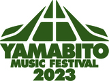 G-FREAK FACTORY主宰"山人音楽祭2023"、グリーンドーム前橋にて9/23-24開催決定！