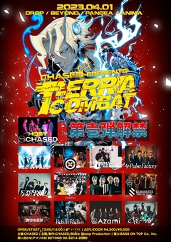 CHASED主催サーキット・イベント"TERRA COMBAT"、第1弾アーティストでMAKE MY DAY、Pulse Factory、Azami、裸繪札、UNMASK aLIVEら発表！