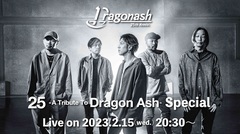 Dragon Ash、YouTube Liveでメンバー総出演の特番配信決定！トリビュート参加アーティストも出演！