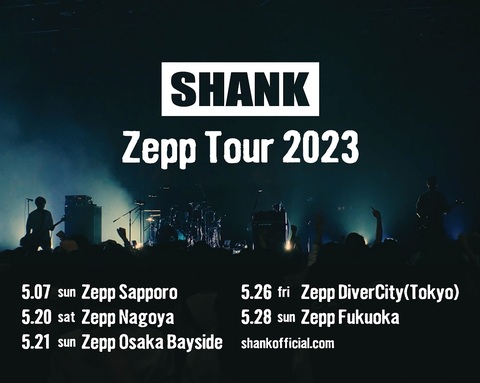shank_zepp_tour_2023.jpg