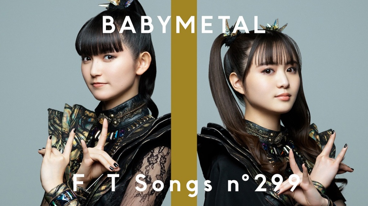 Babymetal The First Take The Other One Monochrome