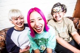 Dizzy Sunfist、TVアニメ"マイホームヒーロー"EDテーマ「Decided (TV Ver.)」3/29配信決定！