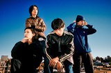 FALLING ASLEEP、ニュー・アルバム『HEAVEN'S WHERE OUR SOULS BELONG』よりTORIENAゲスト・ヴォーカルに迎えた「VANDALISM」MV公開！