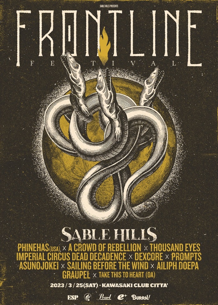 SABLE HILLS、初の主催フェス"FRONTLINE FESTIVAL"タイムテーブル公開！