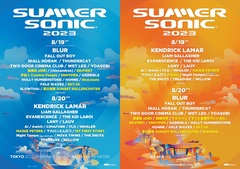 "SUMMER SONIC 2023"、第3弾アーティストでWANIMA、MY FIRST STORY、岡崎体育ら発表！