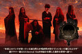 エレジアック・ブラック・メタル・バンド、Ethereal Sinのインタビュー＆動画メッセージ公開！新ドラマー迎え、凶暴さを増した新作『Time of Requiem - Part 2』をリリース！