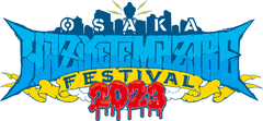 "HEY-SMITH Presents OSAKA HAZIKETEMAZARE FESTIVAL 2023"、タイムテーブル＆出演ステージ割決定！