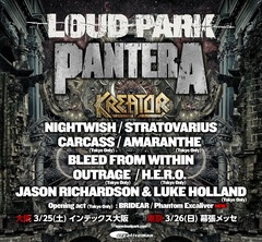 "LOUD PARK"、東京公演オープニング・アクトにBRIDEAR、Phantom Excaliverが決定！タイムテーブルも公開！