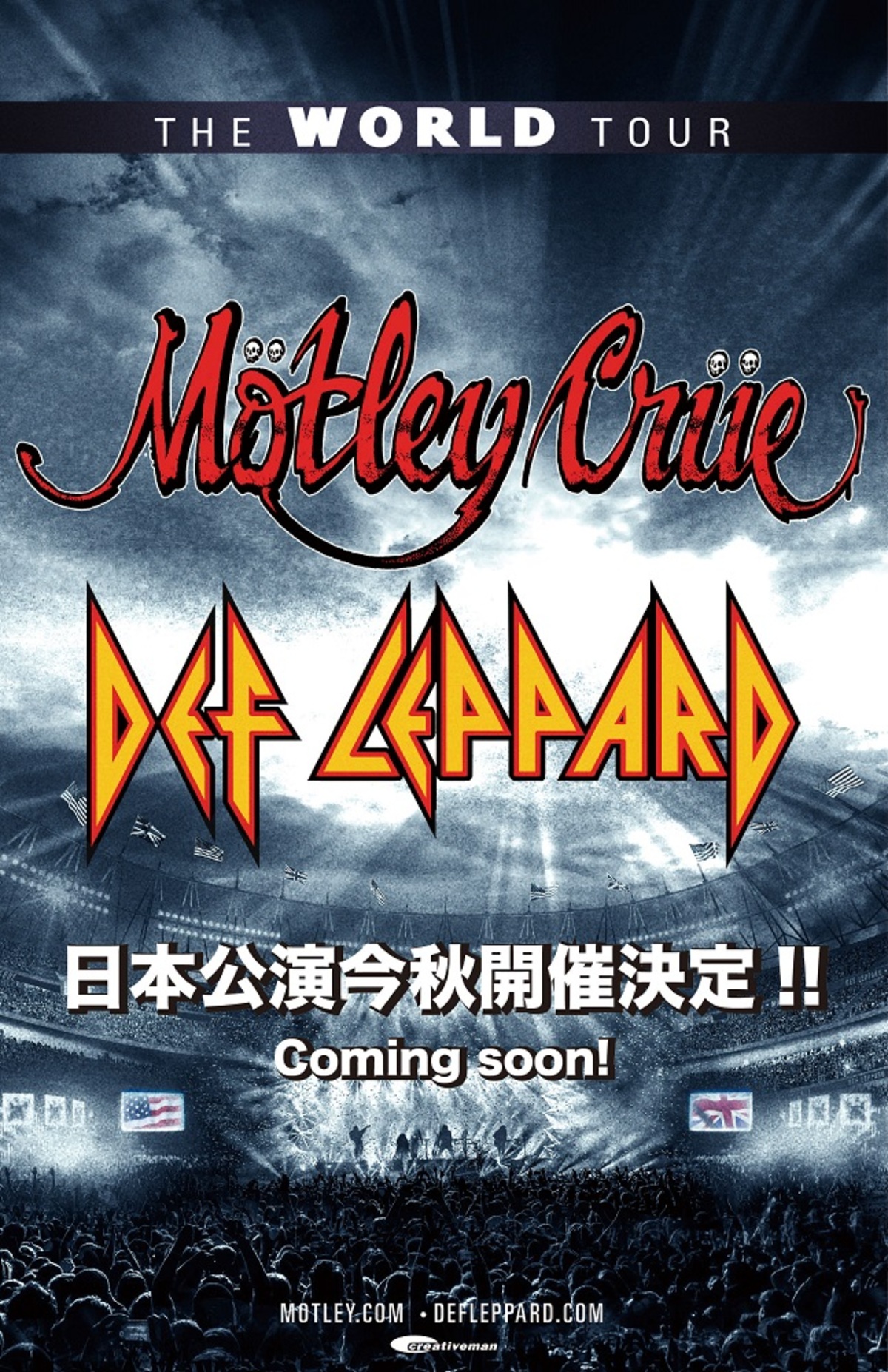 MÖTLEY CRÜE＆DEF LEPPARD、