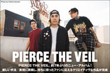 PIERCE THE VEILのインタビュー公開！新しい手法／表現に挑戦し、待ちに待ったファンに応えるクリエイティヴな約7年ぶりのニュー・アルバム『The Jaws Of Life』をリリース！