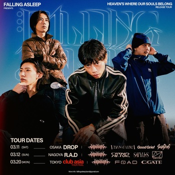 tourposter.jpg