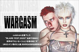 WARGASMのインタビュー公開！coldrain主催フェス"BLARE FEST.2023"出演で初来日！世界中でセンセーションを巻き起こすUKロンドン発の2人組を直撃取材！