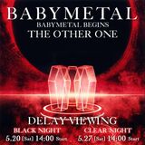 BABYMETAL、ワンマン・ライヴ"BABYMETAL BEGINS - THE OTHER ONE -"全国各地の映画館でディレイ・ビューイング上映決定！