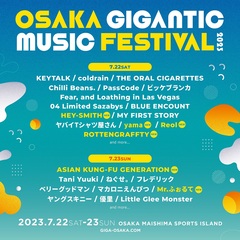 "OSAKA GIGANTIC MUSIC FESTIVAL 2023"、第3弾出演アーティストでHEY-SMITH、ROTTENGRAFFTYら発表！日割りも公開！