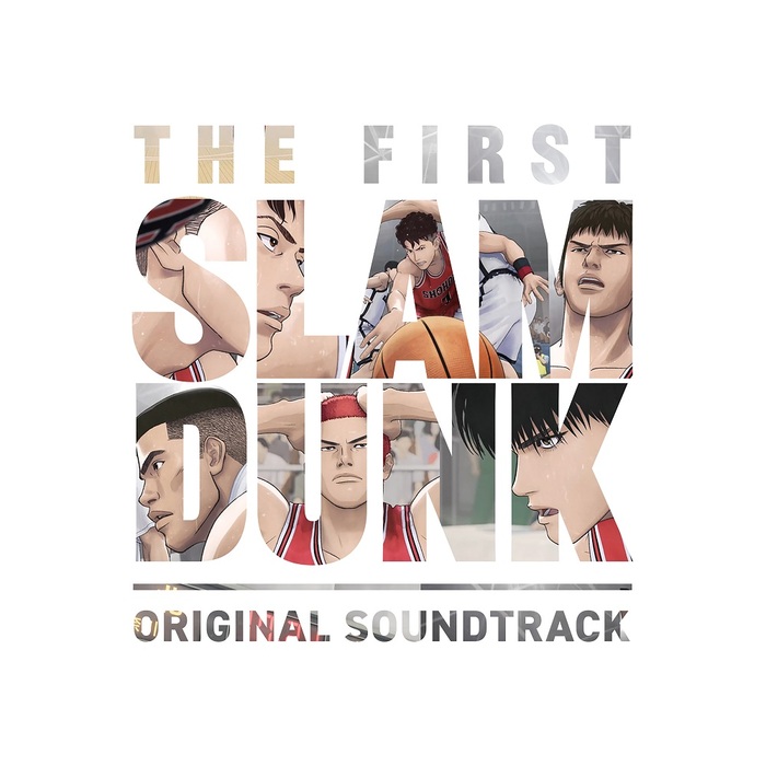 10-FEET＆The Birthdayによる主題歌収録！映画"THE FIRST SLAM DUNK"オリジナル・サウンドトラック・アルバムが5/31リリース決定！