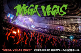 "MEGA VEGAS 2023"DAY2のライヴ・レポート公開！ホルモン、SiM、coldrain、ヘイスミ、RASら出演！Fear, and Loathing in Las Vegas主催フェス、満員の2日目をレポート！