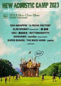 "New Acoustic Camp 2023"、第1弾出演者でOAU、G-FREAK FACTORY、SUPER BEAVER、ROTTENGRAFFTYら12組発表！