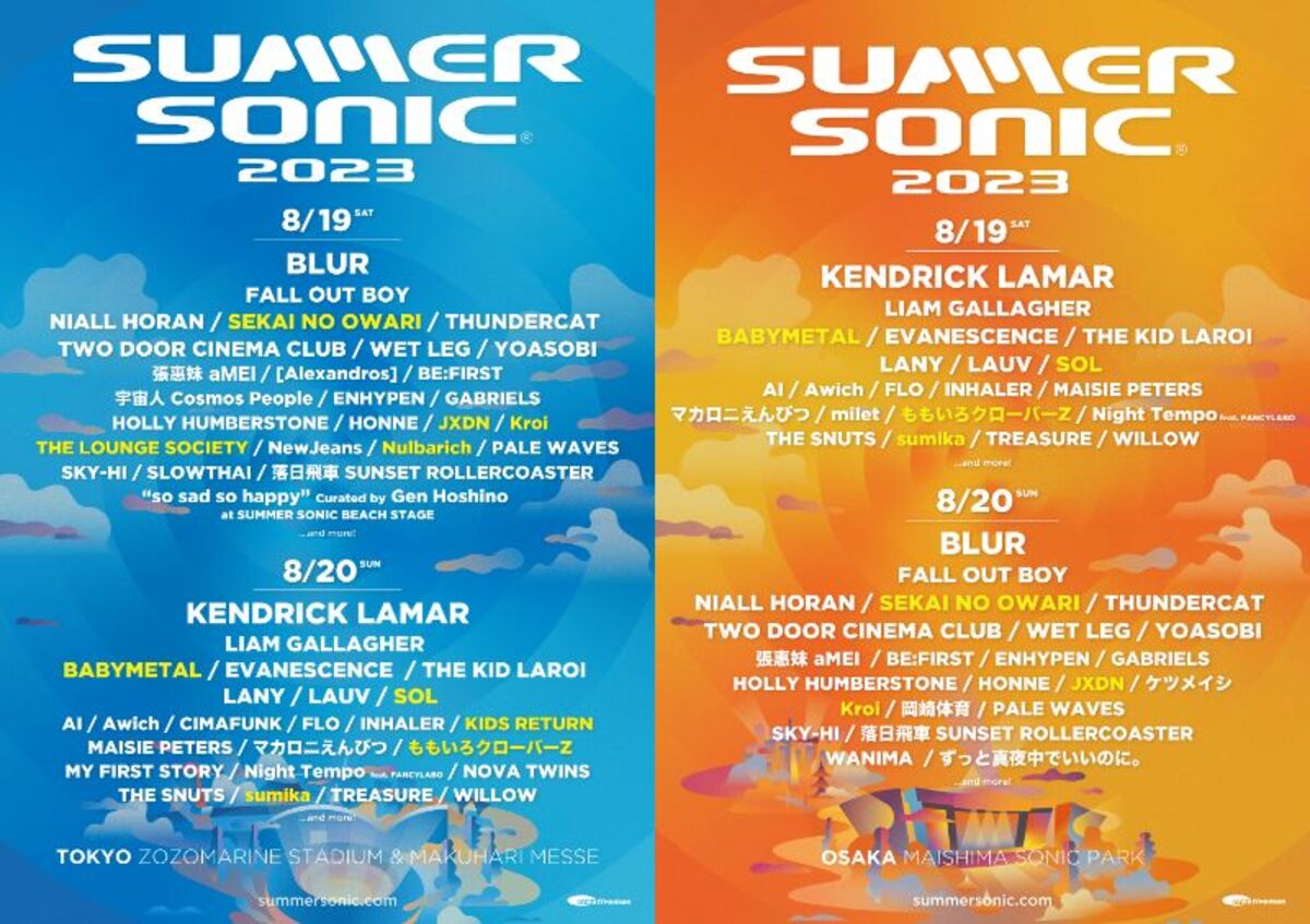 "SUMMER SONIC 2023"、BABYMETALら第4弾アーティスト発表！ 激ロック ニュース