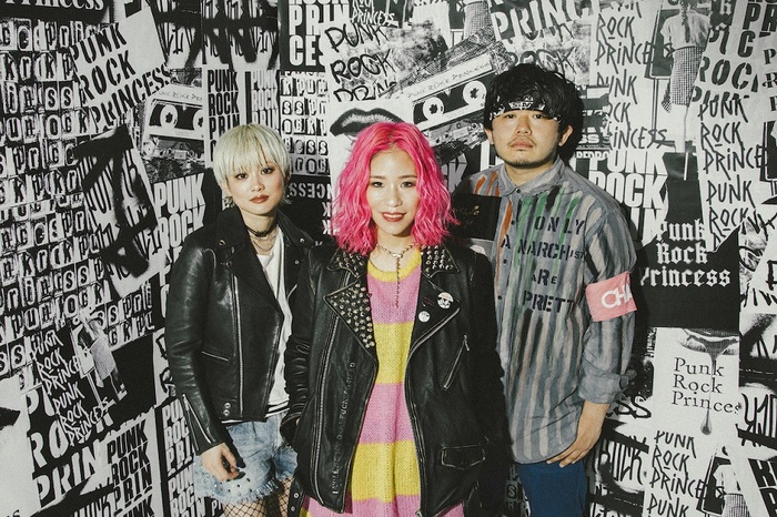 Dizzy Sunfist、5/24リリースのミニ・アルバム『PUNK ROCK PRINCESS』より「Punk Rock Princess」＆「そばにいてよ」MV同時公開！