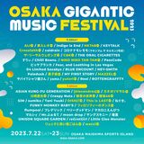"OSAKA GIGANTIC MUSIC FESTIVAL 2023"、最終アーティストにCrossfaith、ザ・リーサルウェポンズら20組発表！